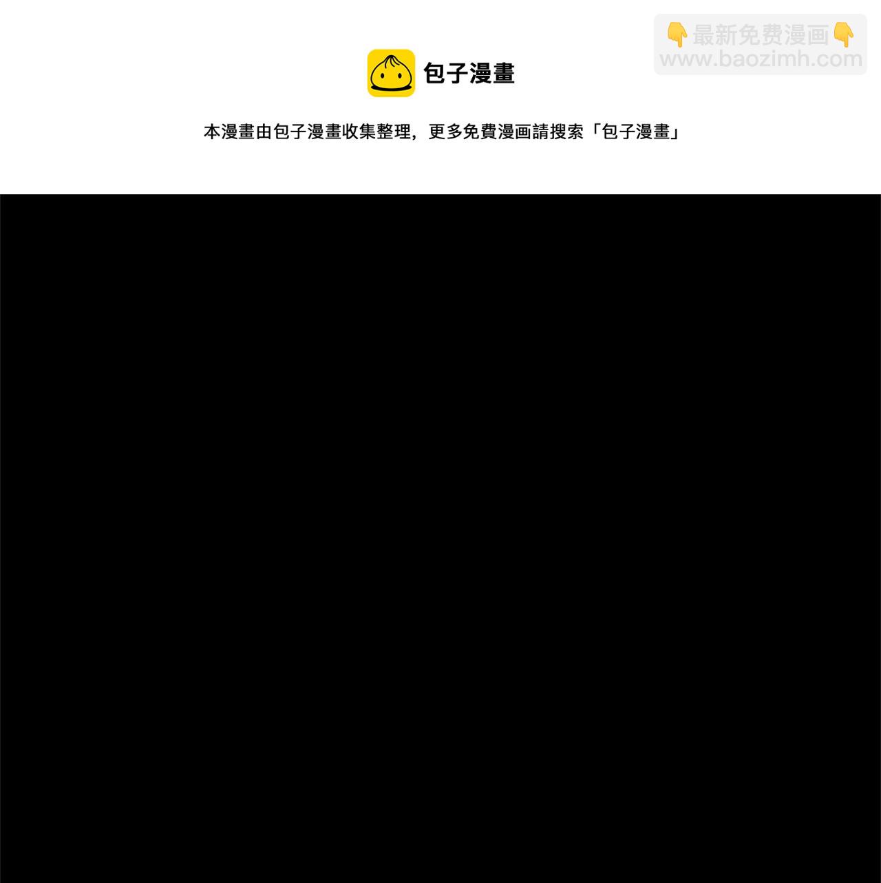 第104话 遥远的记忆85
