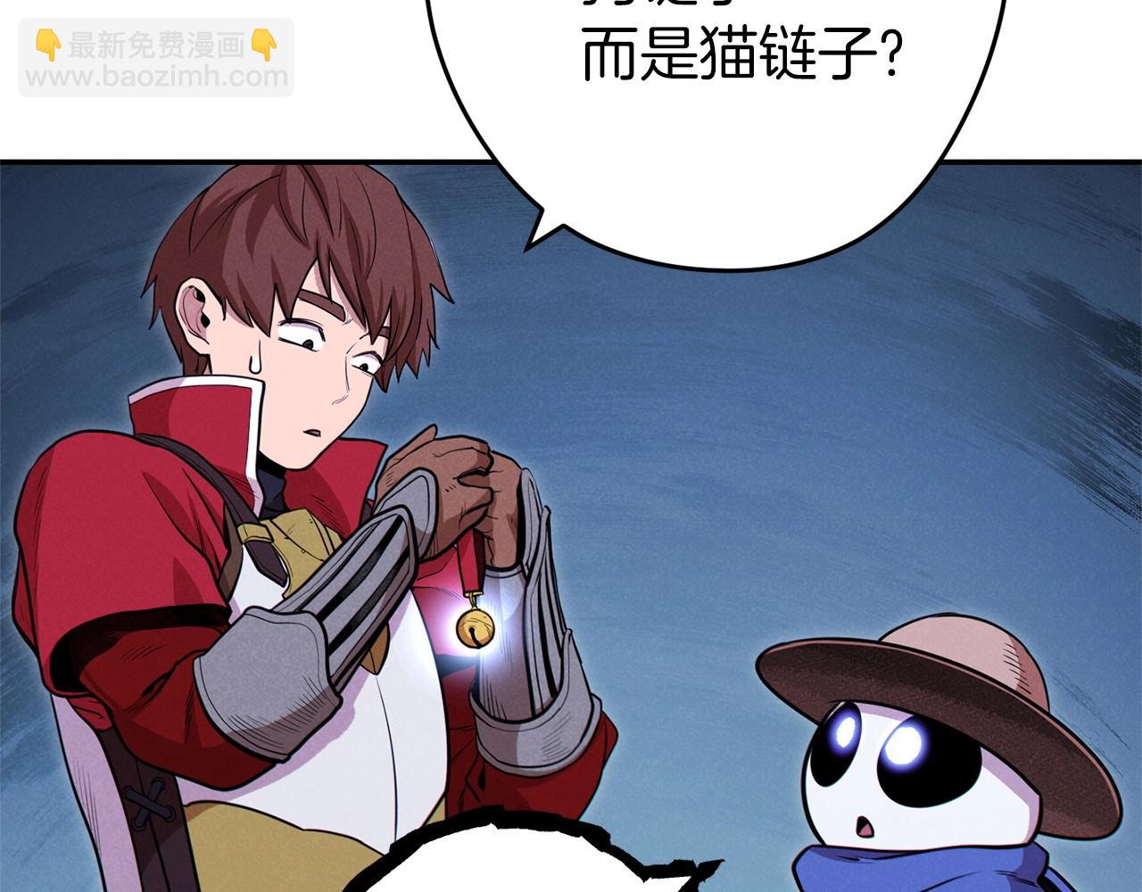 第104话 遥远的记忆89