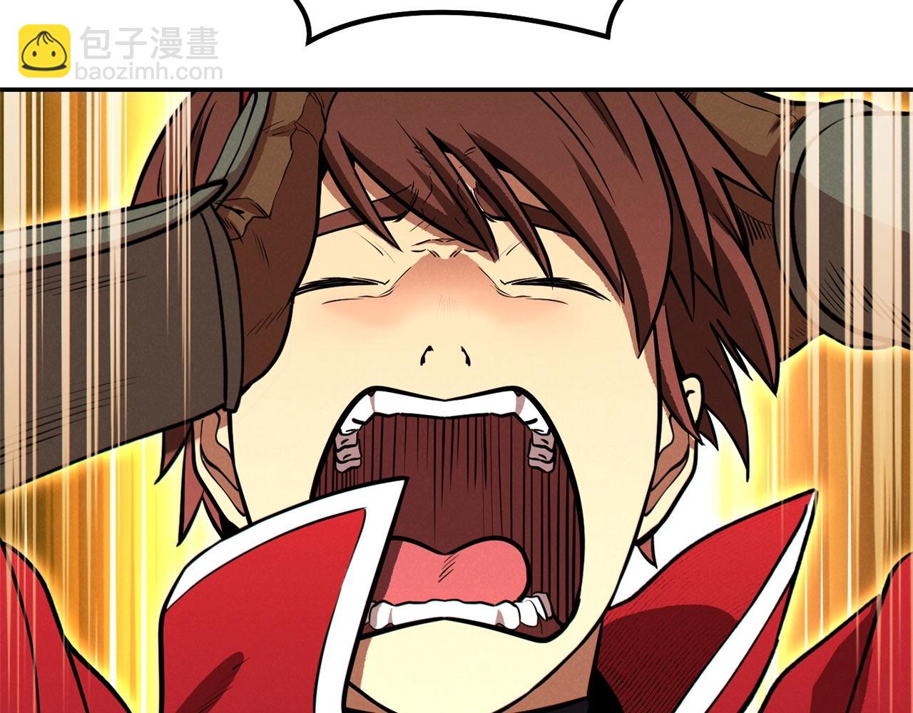 第104话 遥远的记忆92