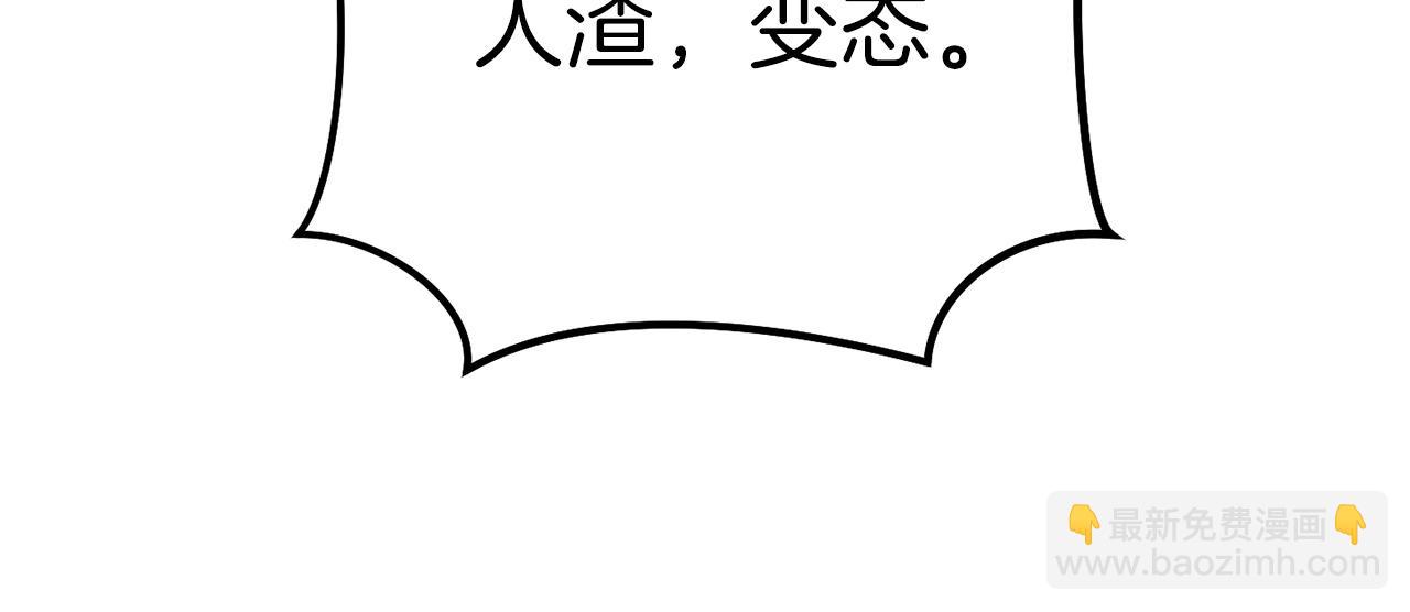 第104话 遥远的记忆94