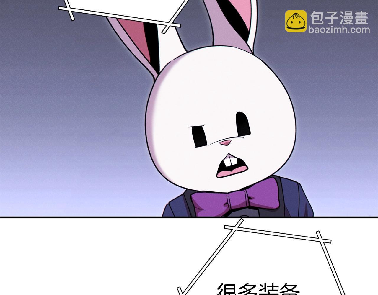第105话 影子召唤！109