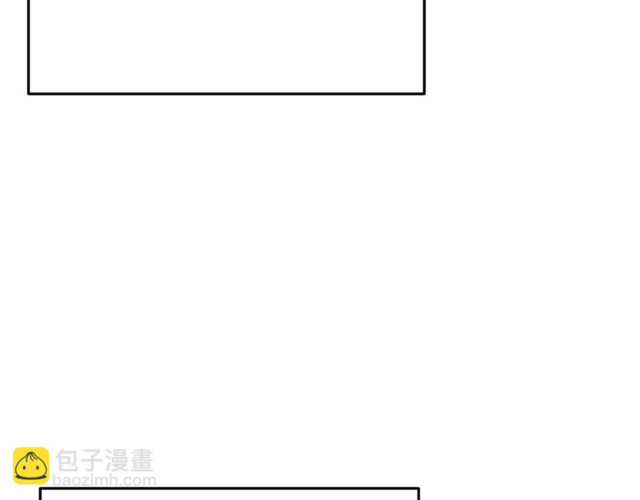 第105话 影子召唤！125