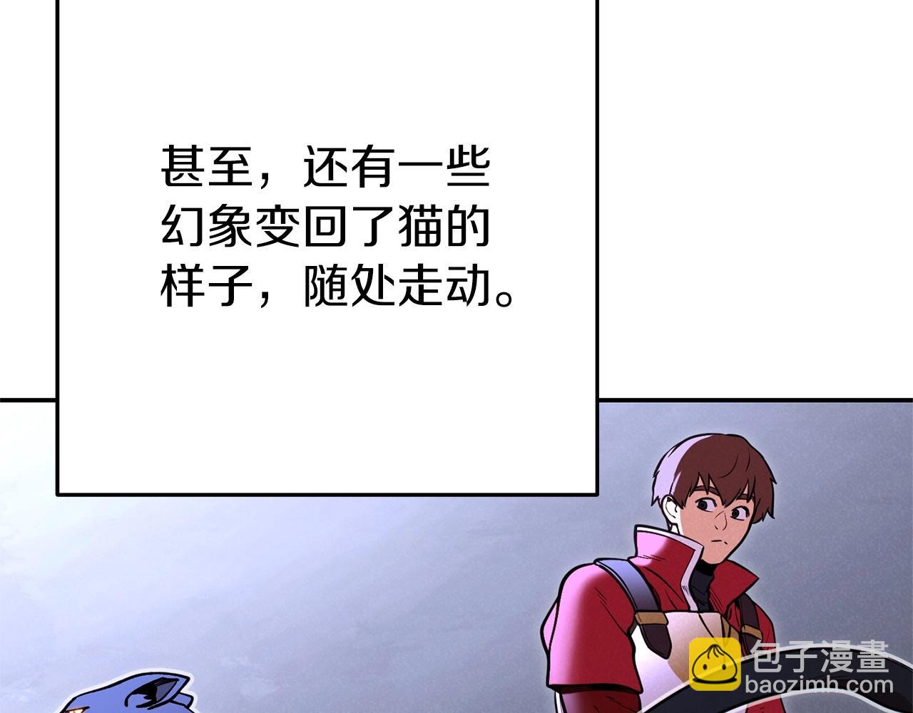 第105话 影子召唤！126