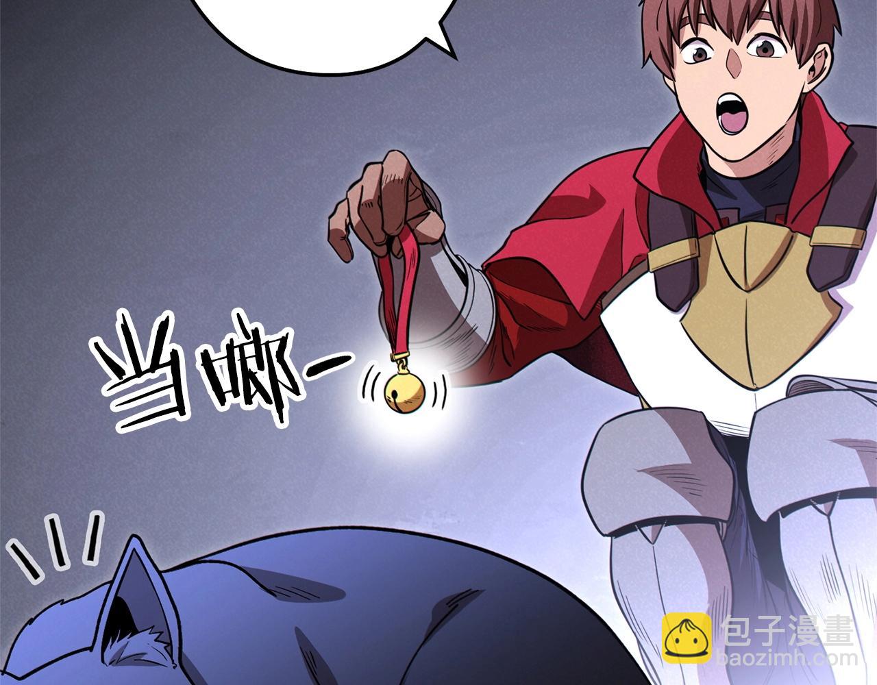 第105话 影子召唤！132