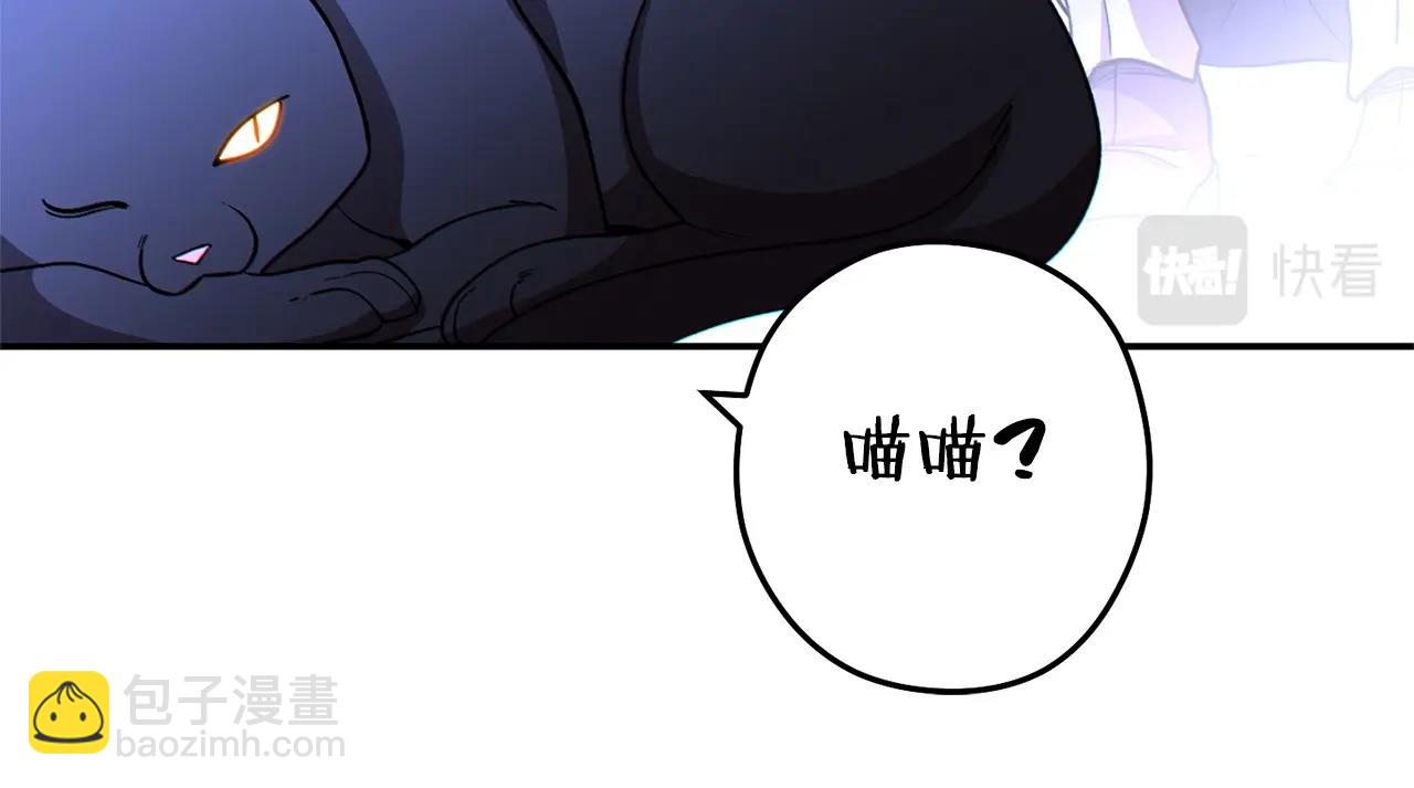 第105话 影子召唤！133