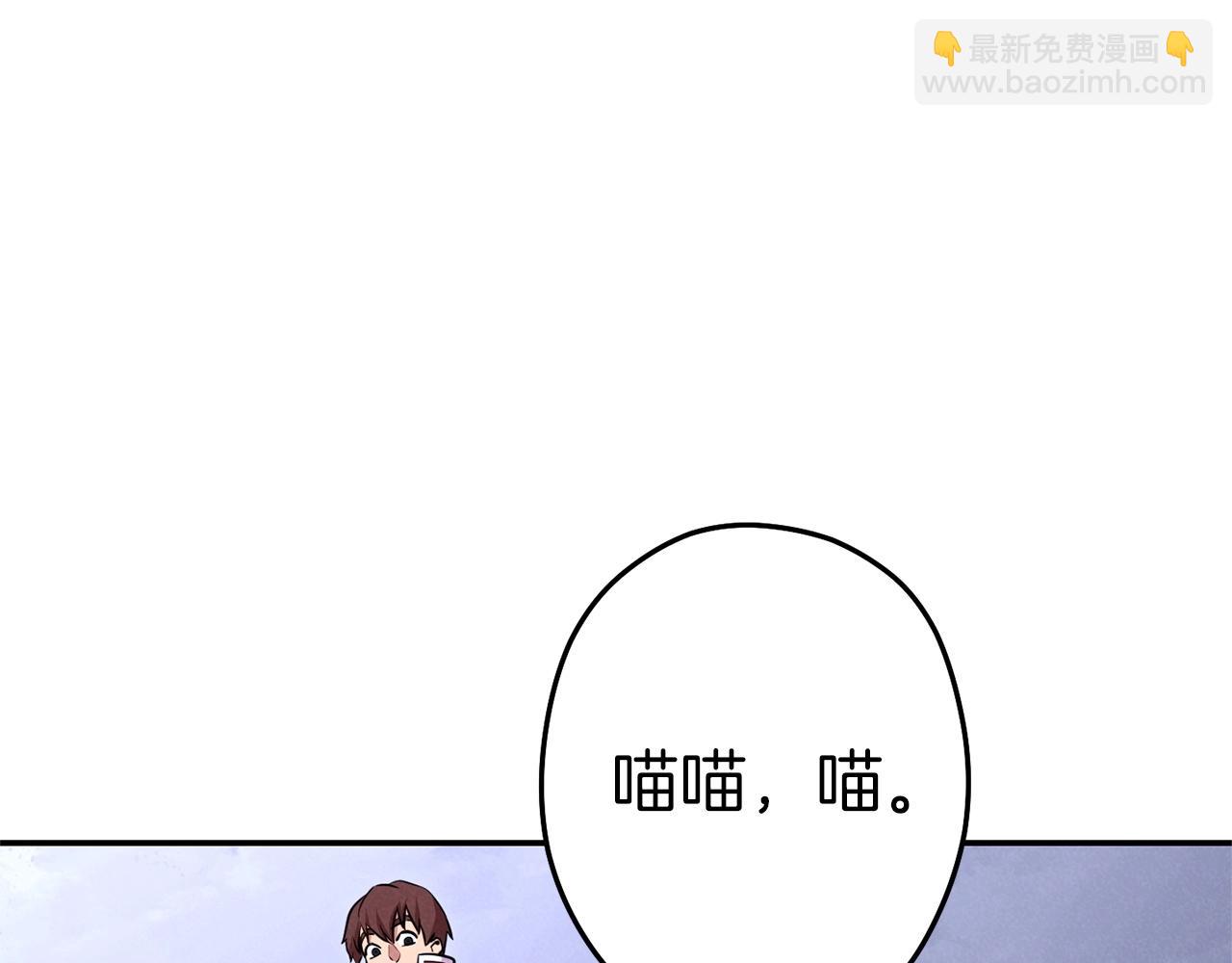 第105话 影子召唤！144