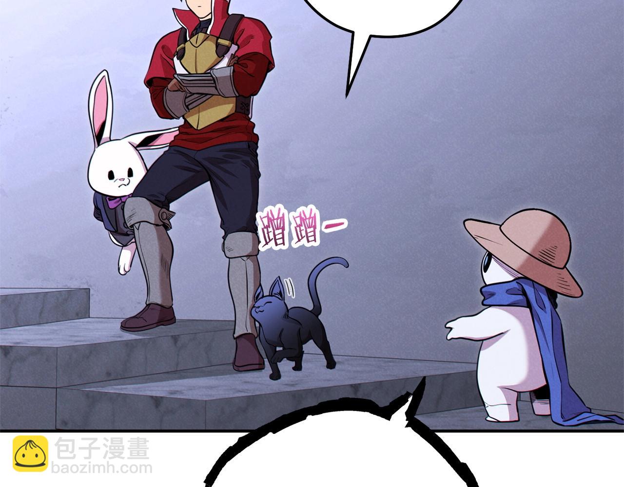 第105话 影子召唤！145