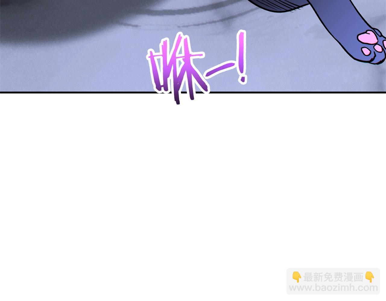 第105话 影子召唤！151