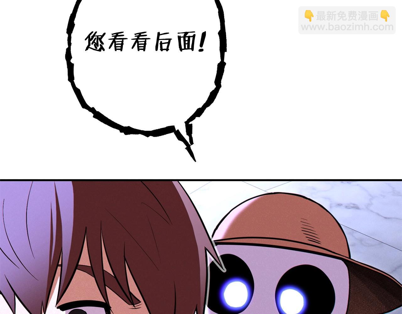 第105话 影子召唤！156