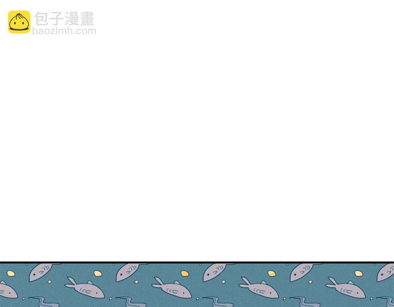 第105话 影子召唤！171