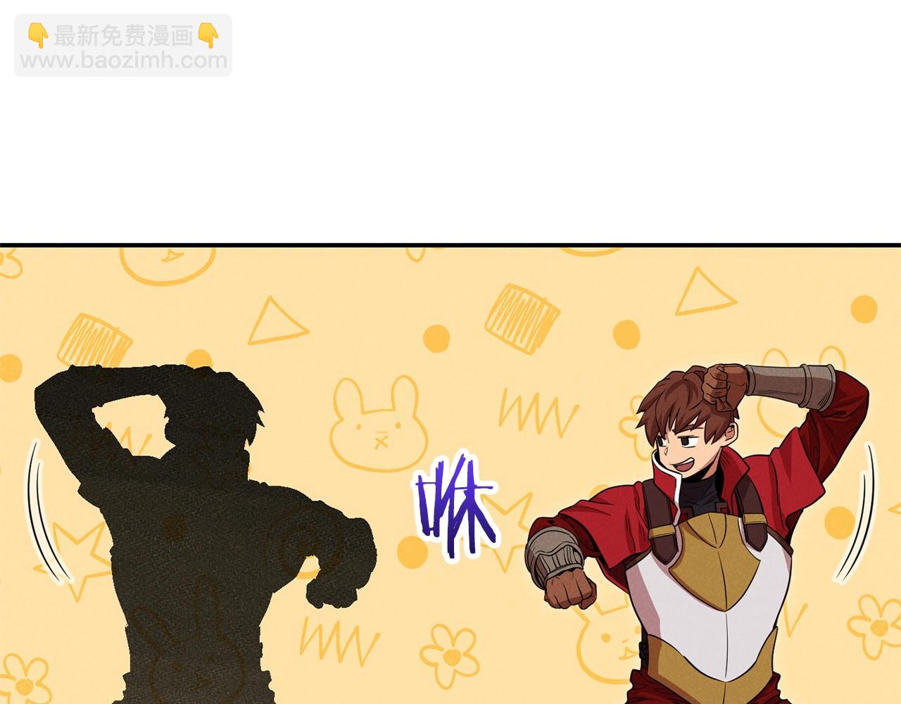 第105话 影子召唤！173