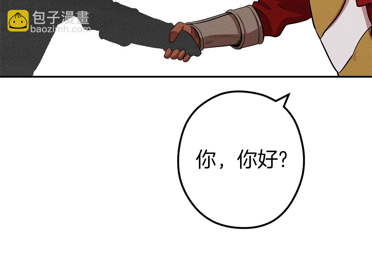 第105话 影子召唤！176