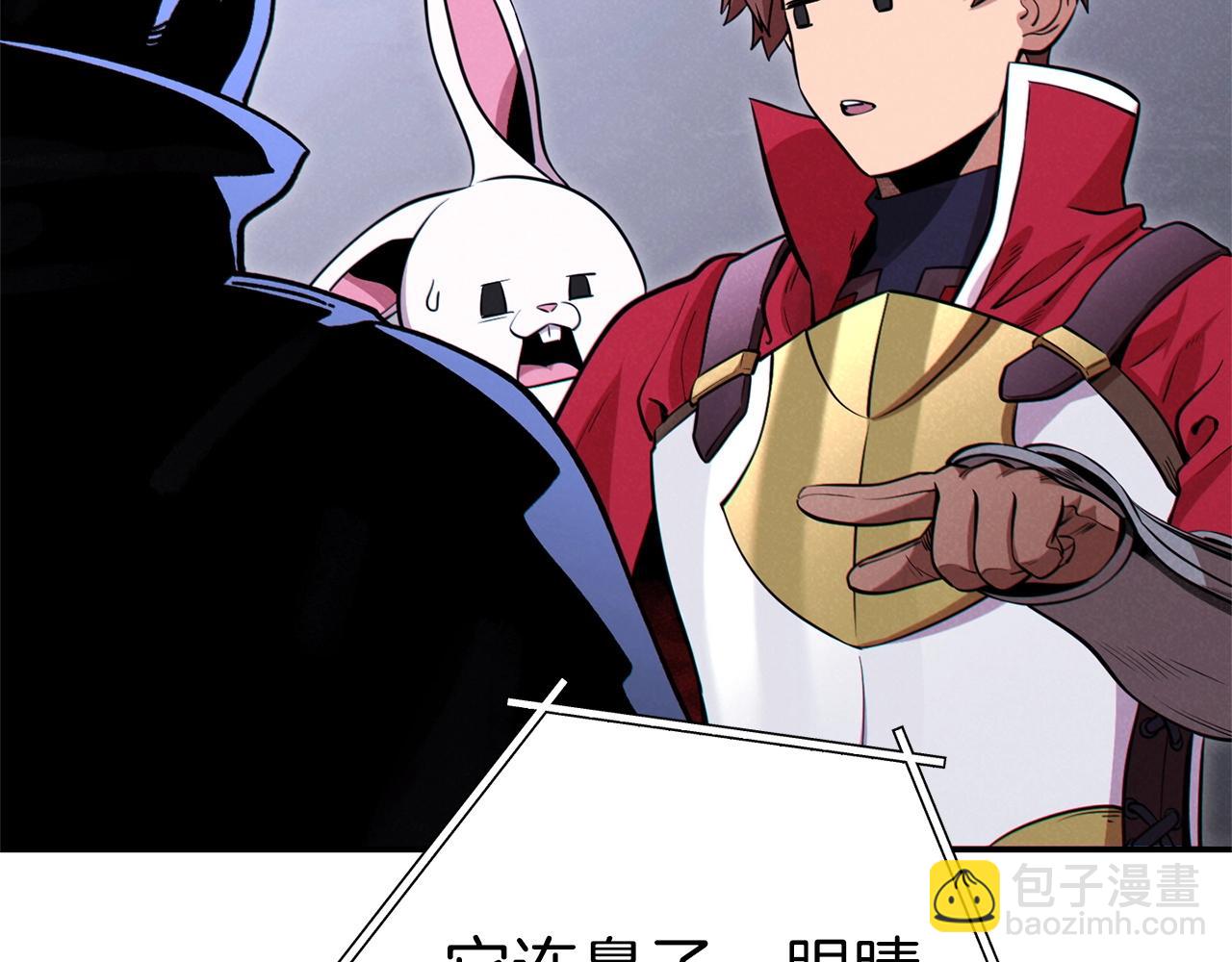 第105话 影子召唤！179