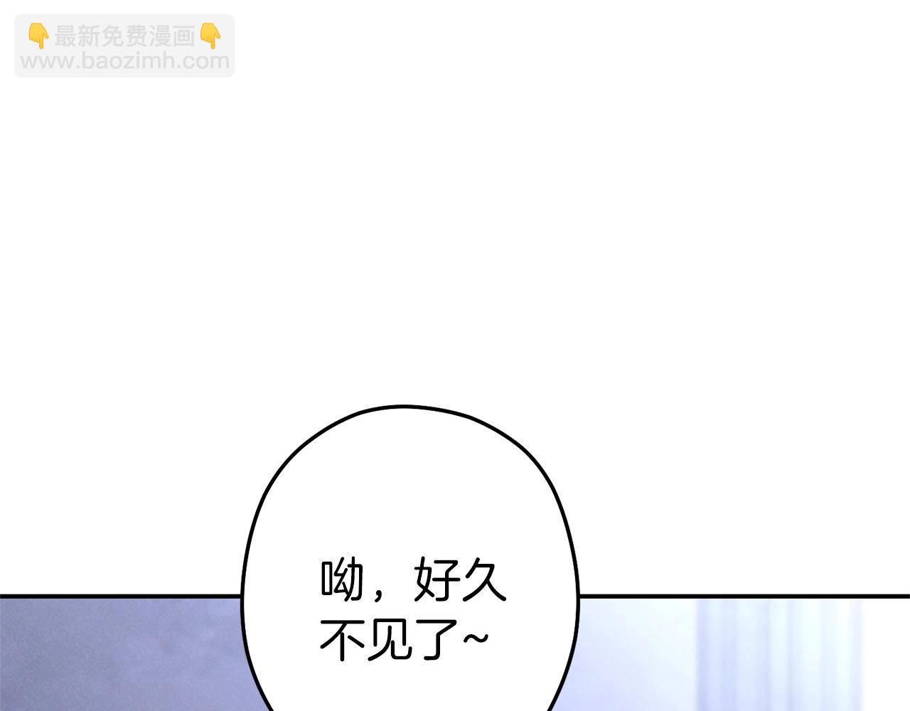 第105话 影子召唤！18
