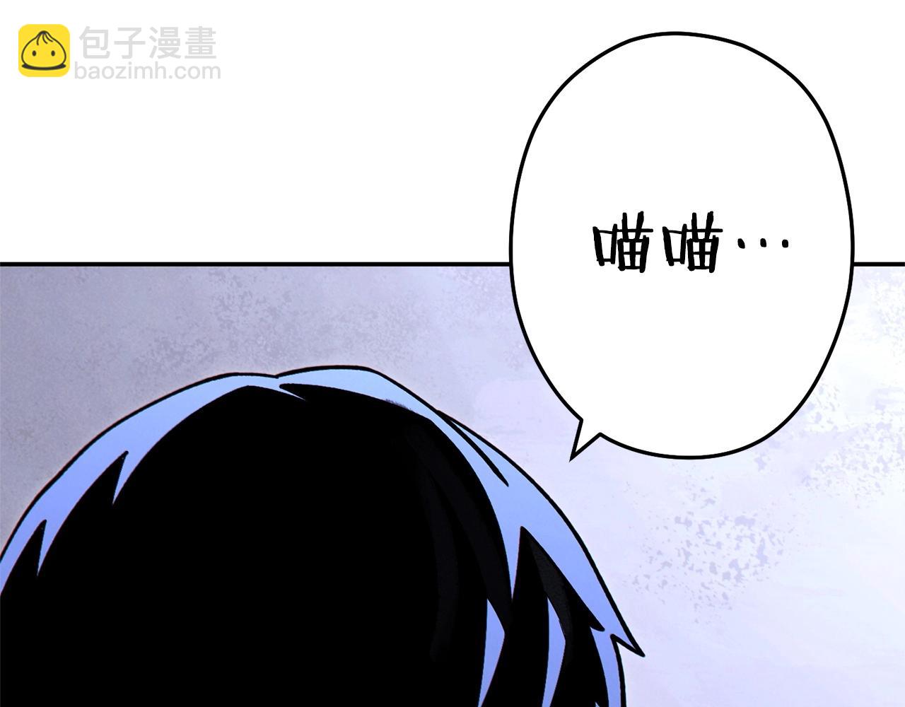 第105话 影子召唤！181