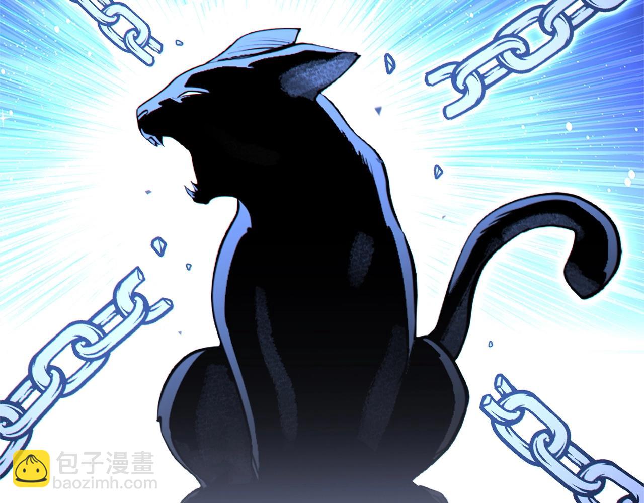 第105话 影子召唤！193