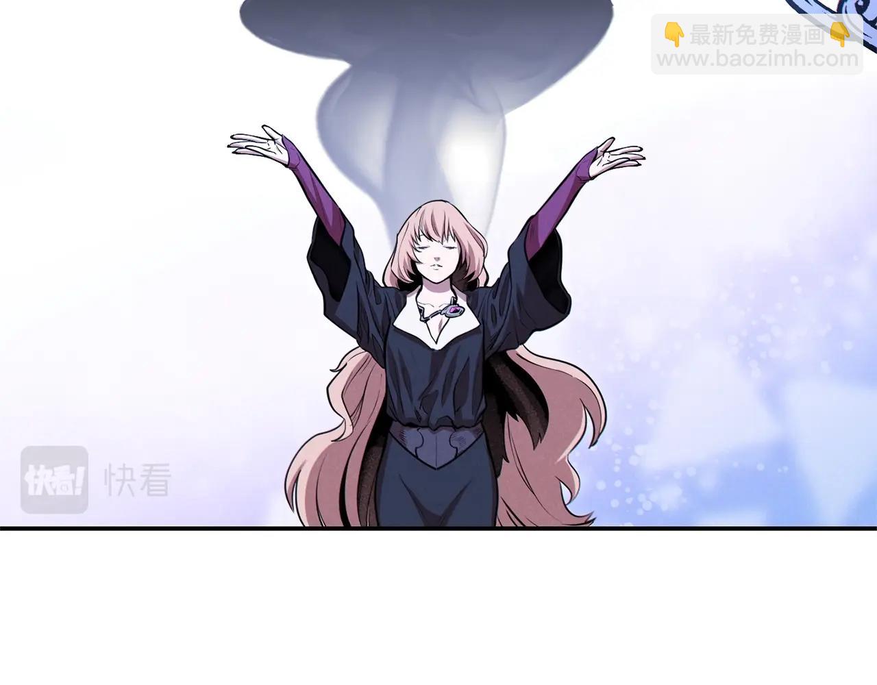 第105话 影子召唤！194