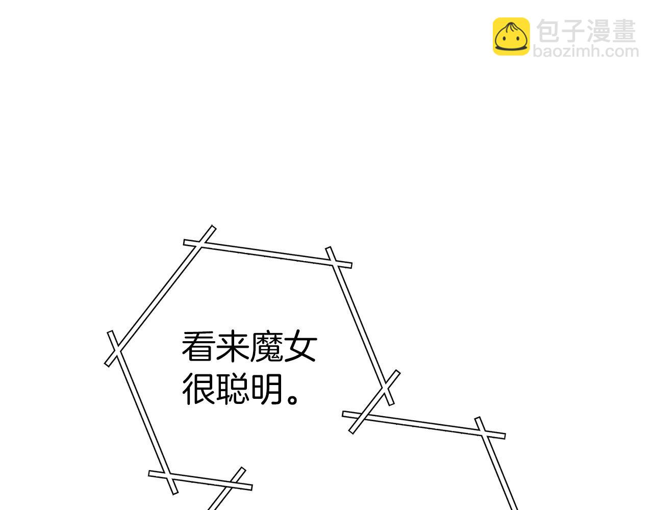 第105话 影子召唤！201