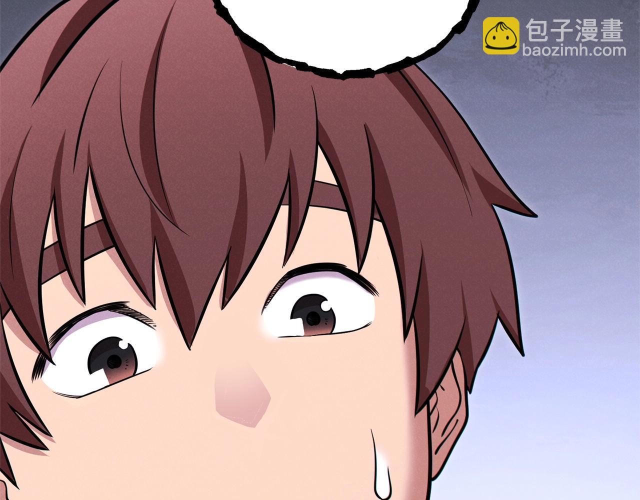 第105话 影子召唤！205