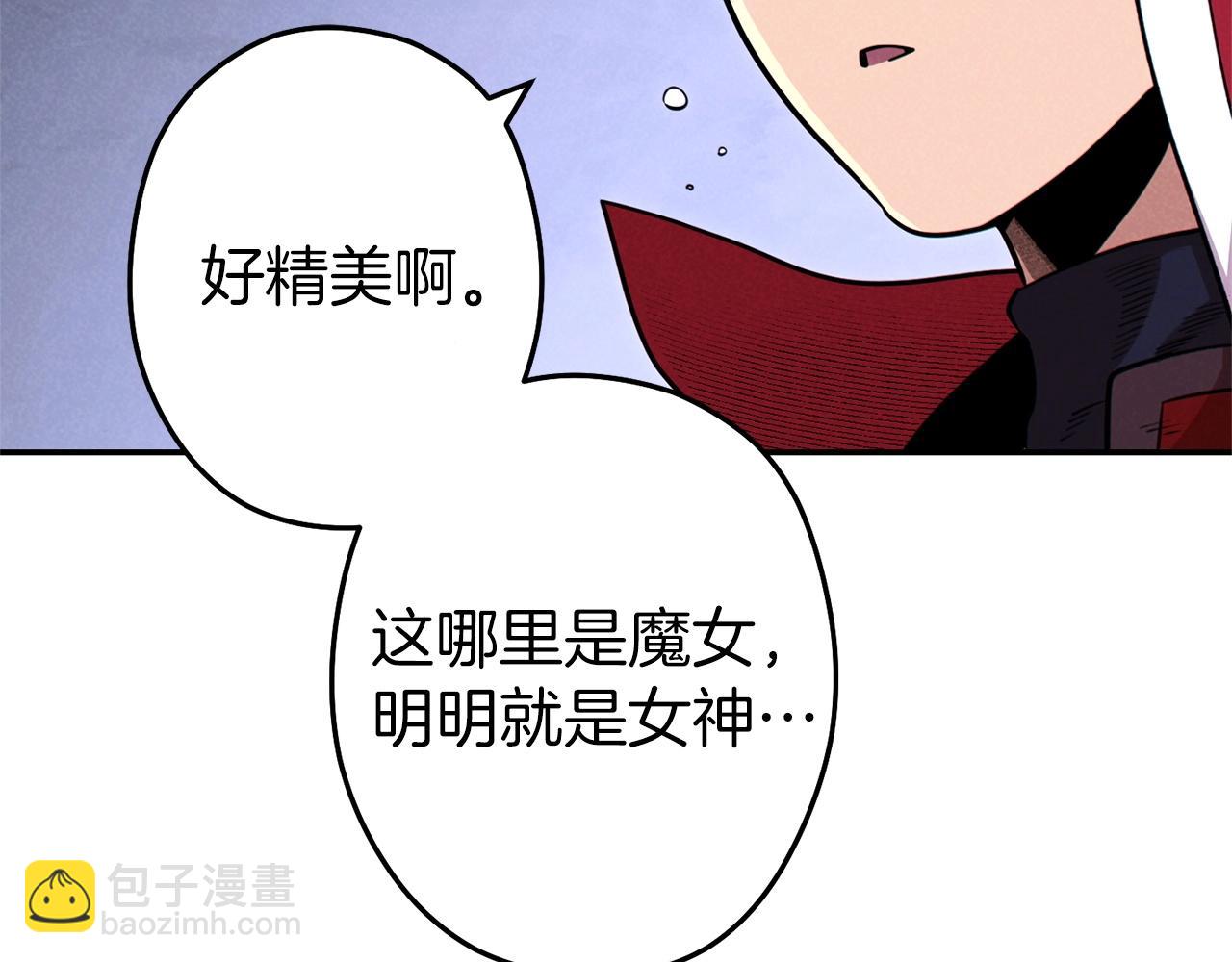 第105话 影子召唤！33