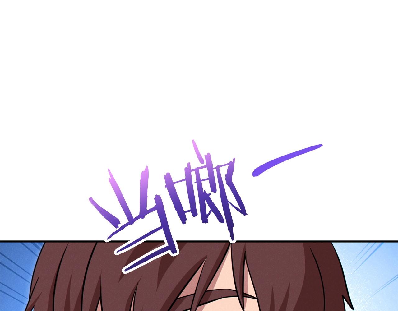 第105话 影子召唤！41