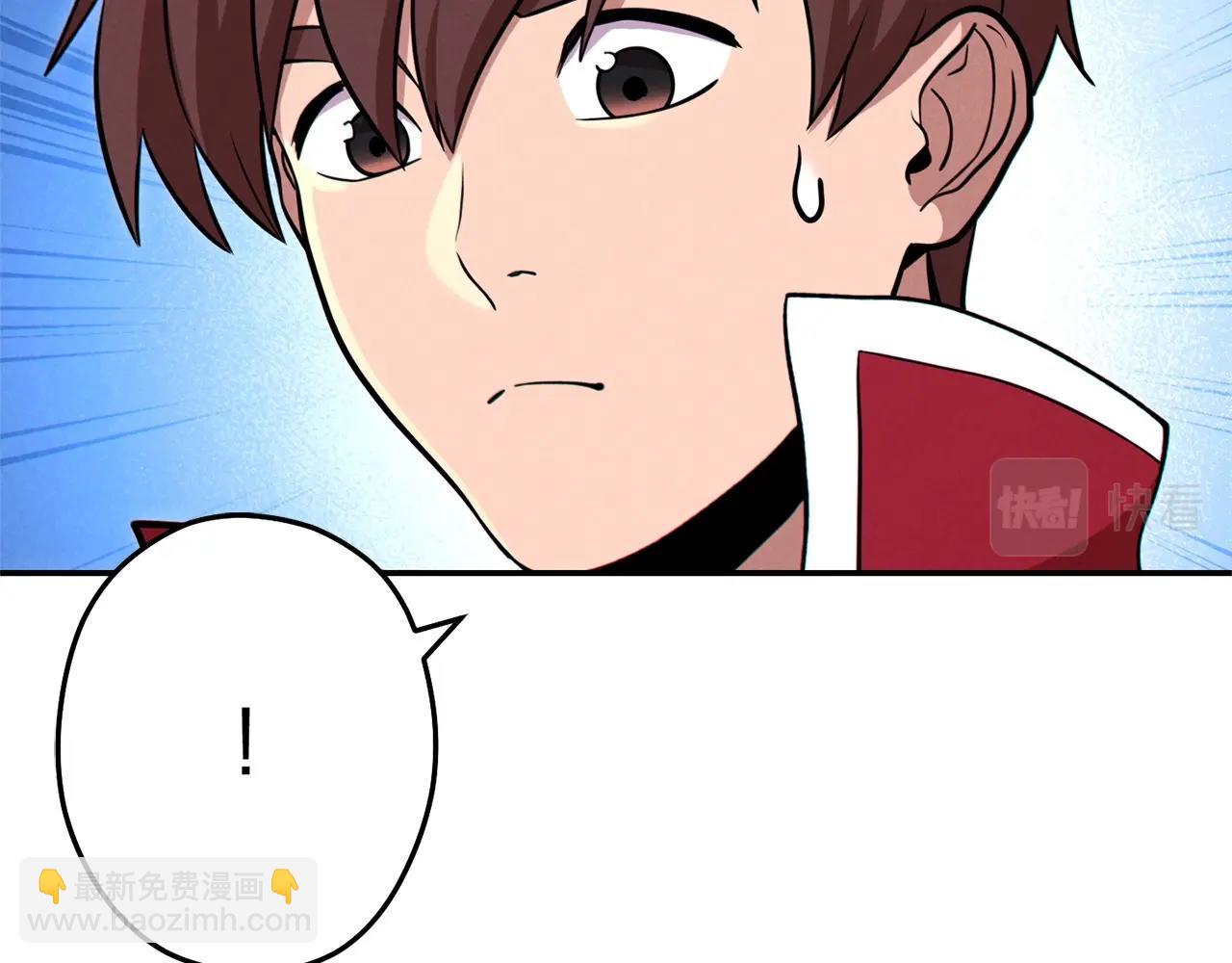 第105话 影子召唤！42