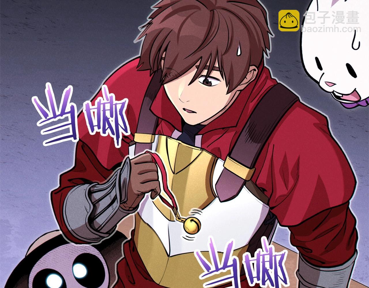 第105话 影子召唤！44
