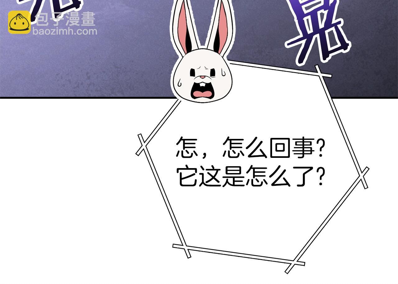 第105话 影子召唤！48
