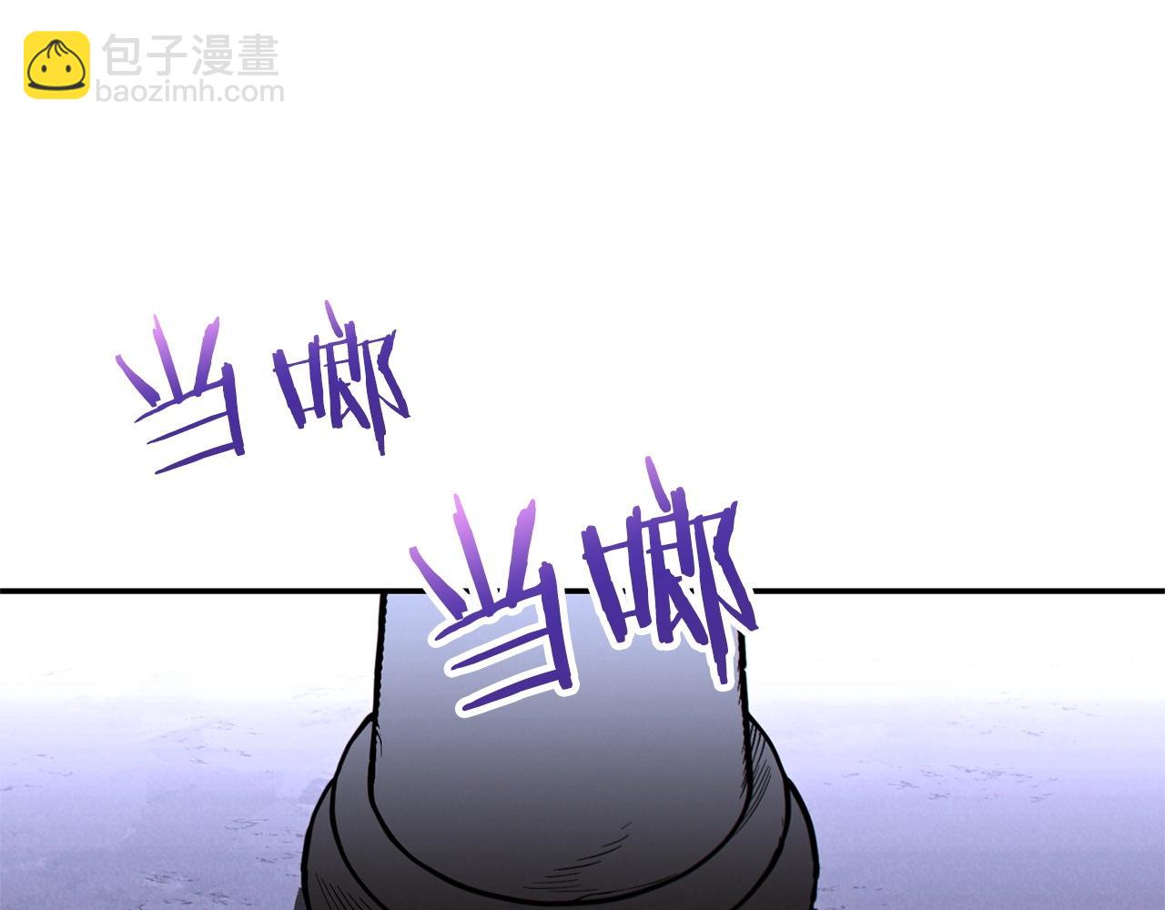 第105话 影子召唤！49