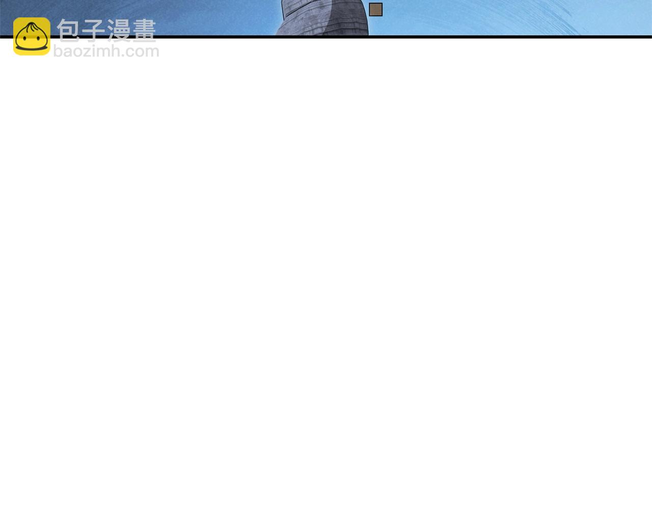 第105话 影子召唤！5