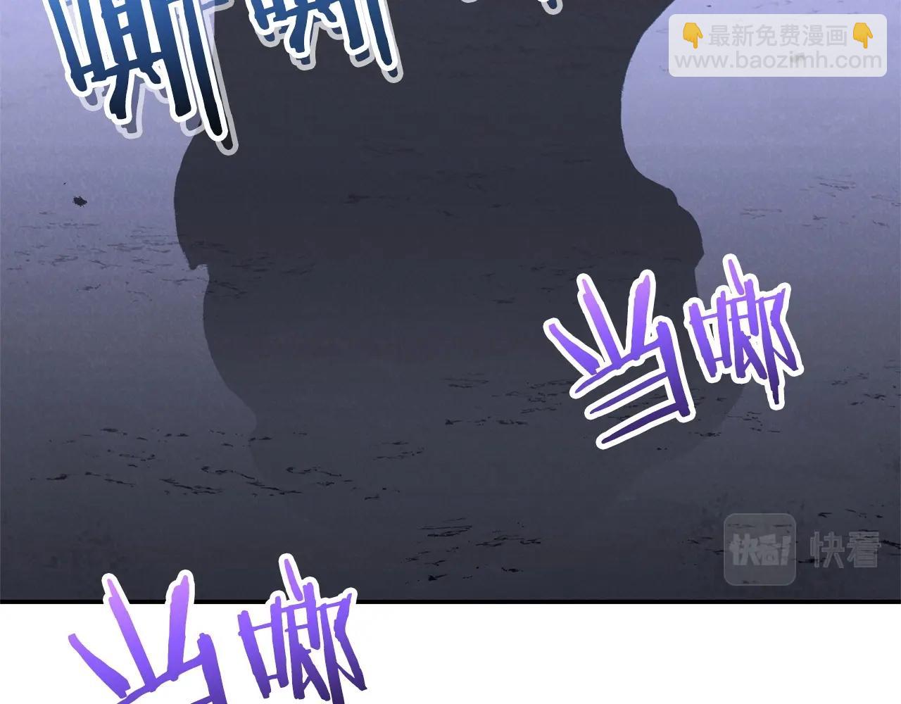 第105话 影子召唤！56