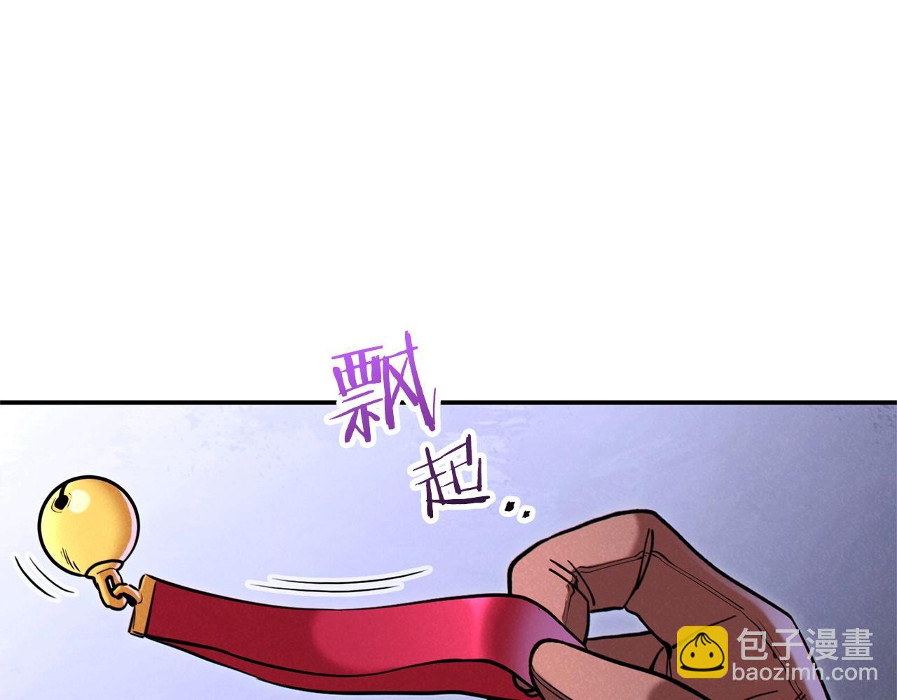 第105话 影子召唤！63