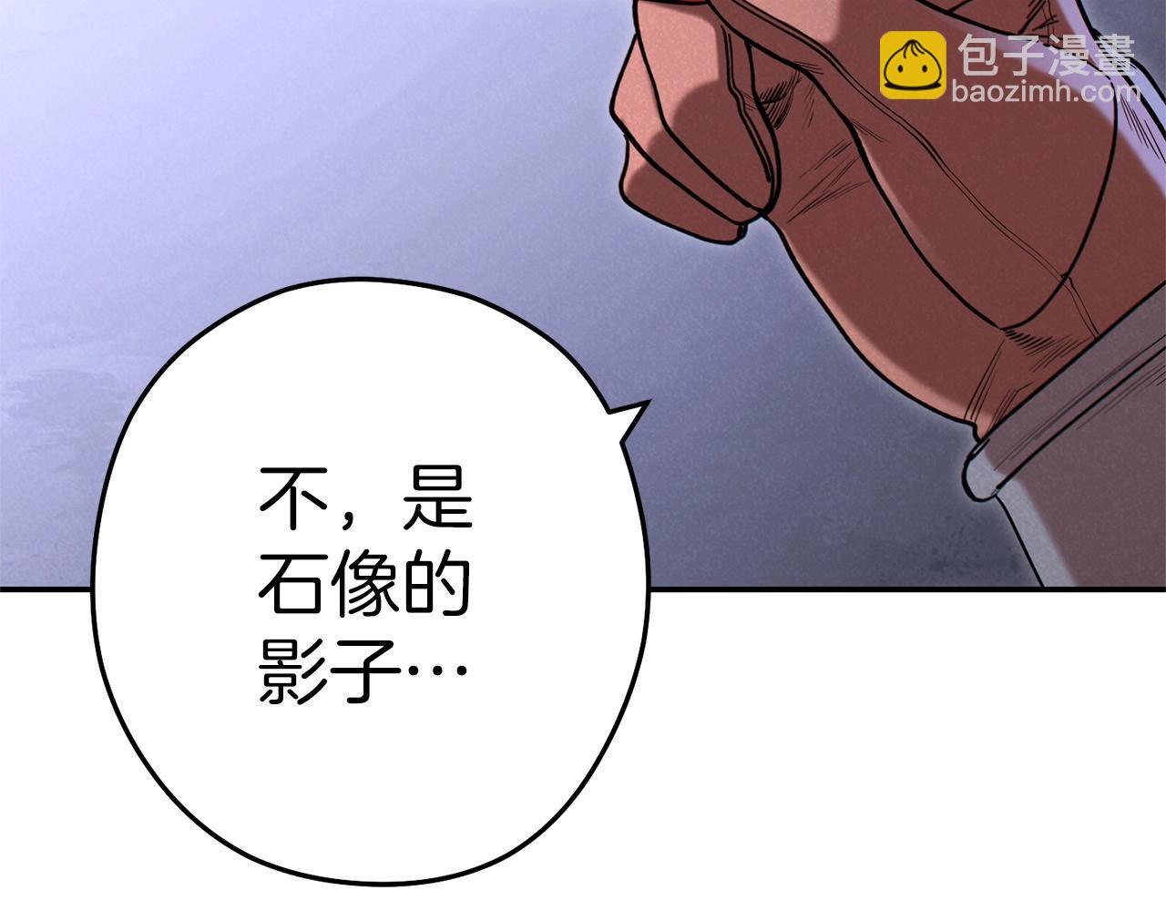第105话 影子召唤！64