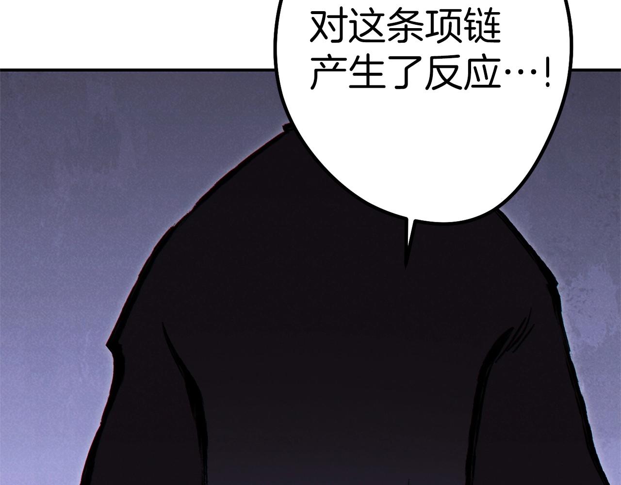 第105话 影子召唤！67