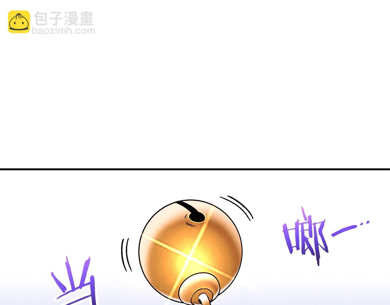 第105话 影子召唤！70