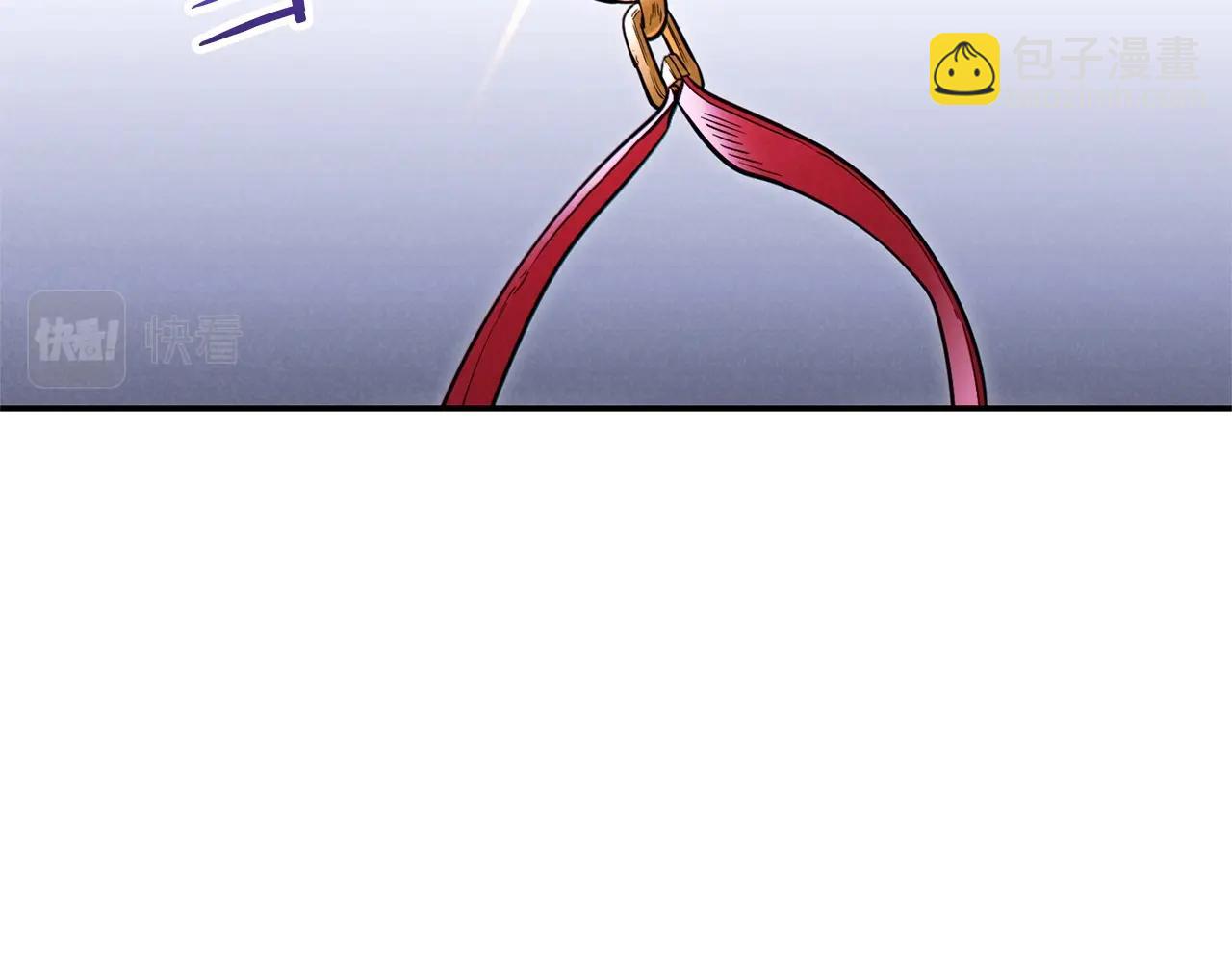 第105话 影子召唤！71