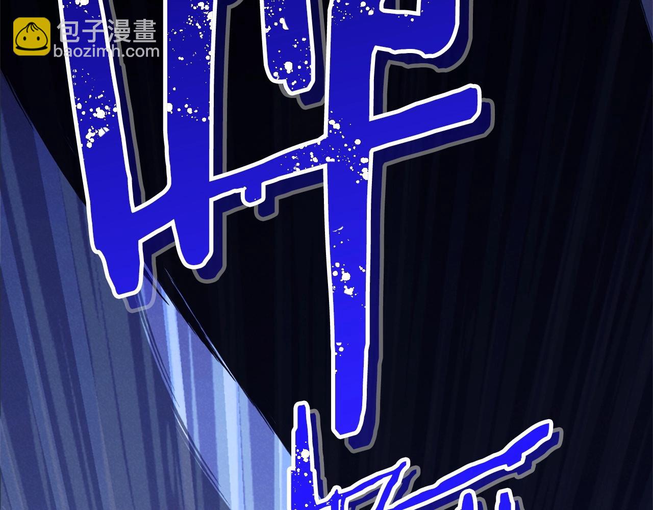 第105话 影子召唤！80