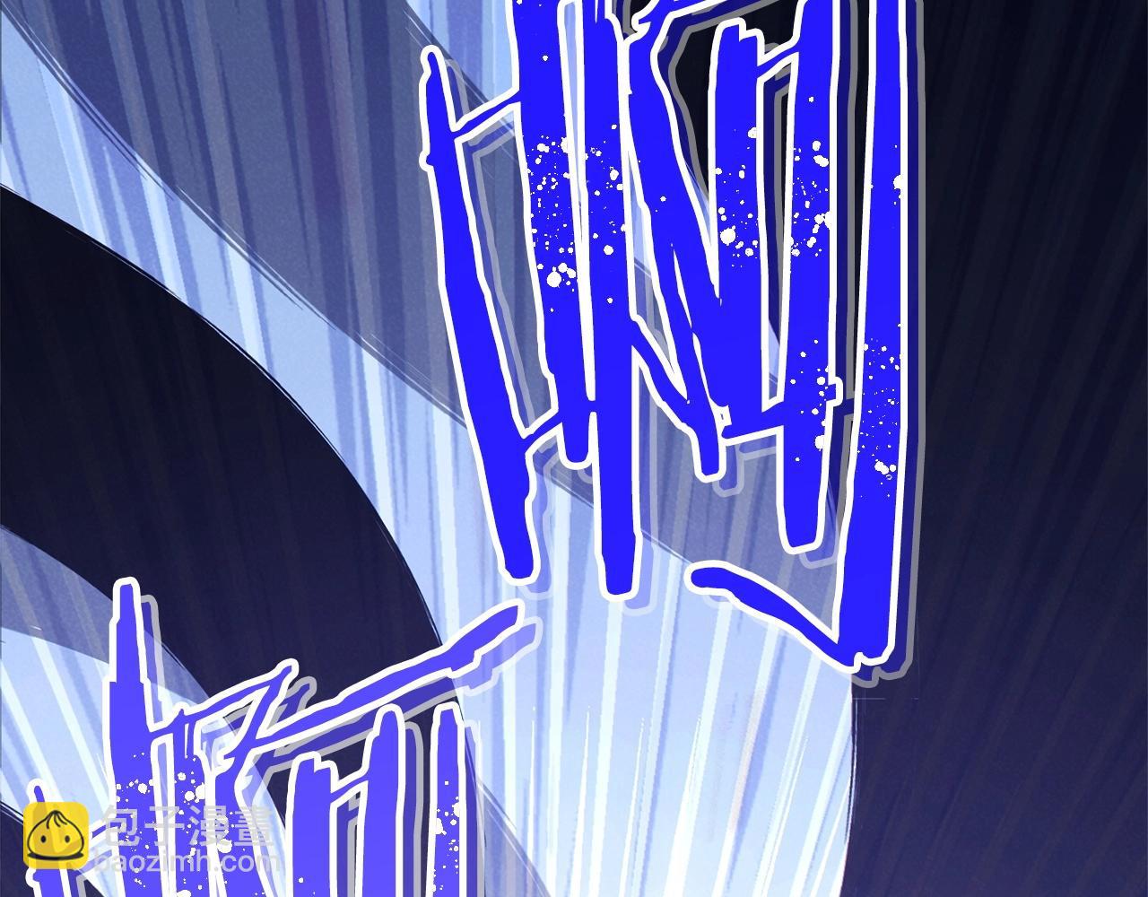 第105话 影子召唤！81