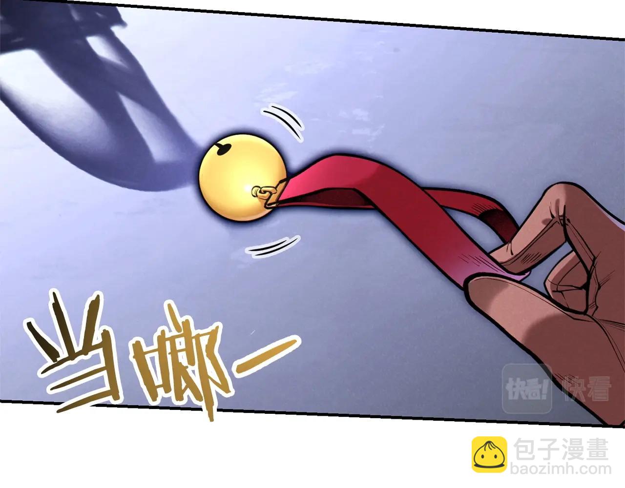 第105话 影子召唤！89