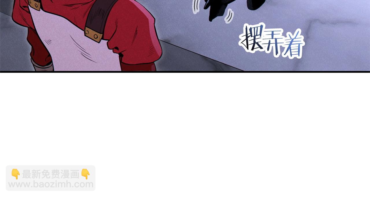 第106话10