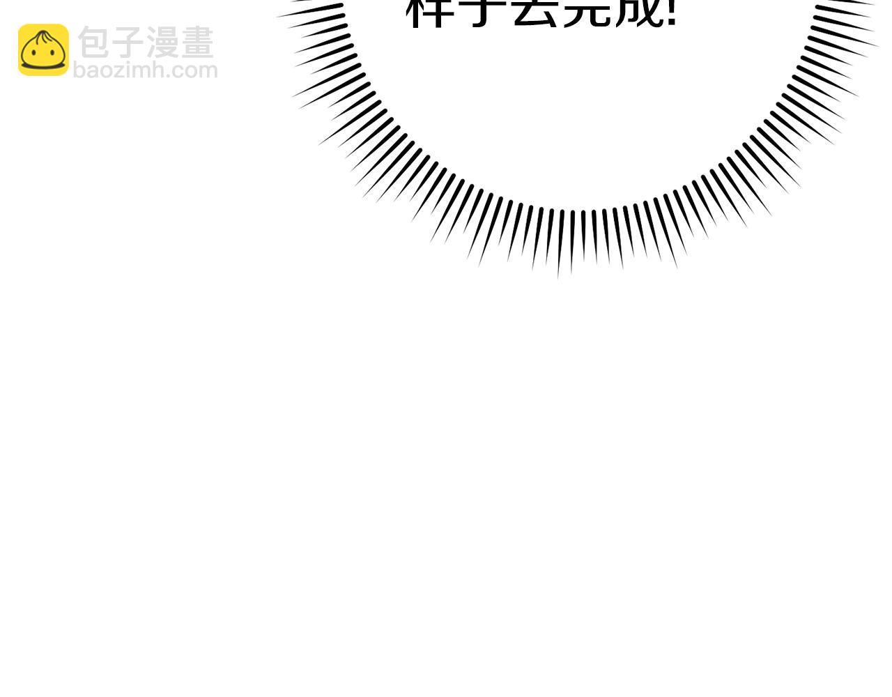 第106话105
