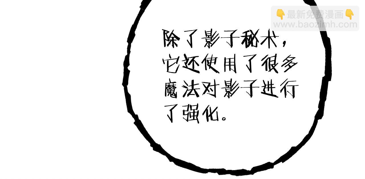第106话128