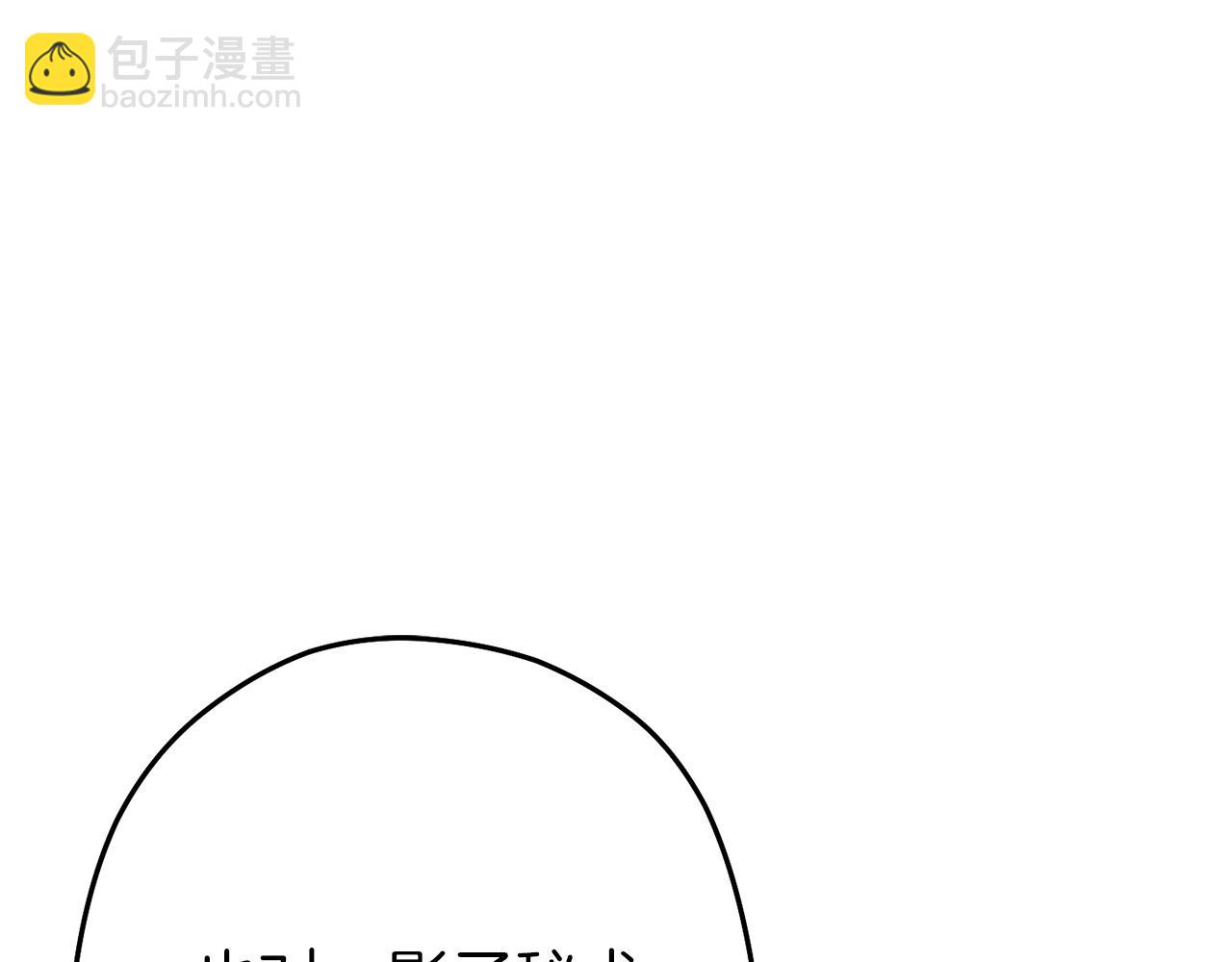 第106话129