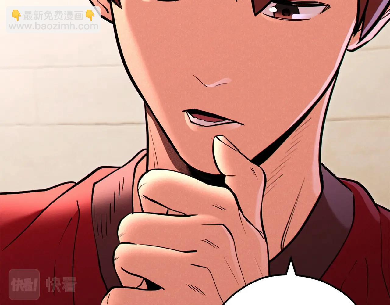 第106话131