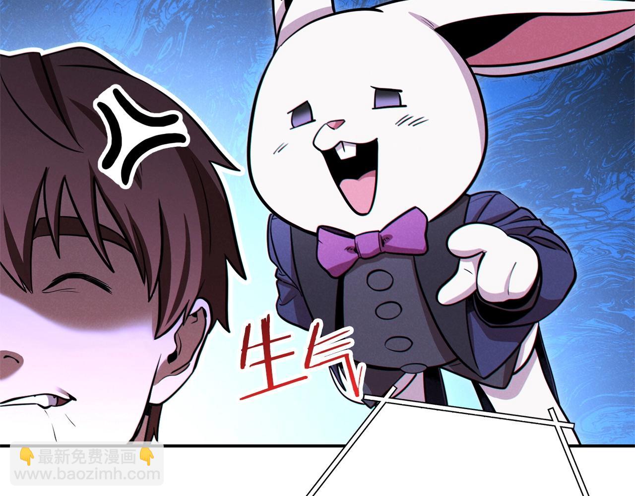 第106话137