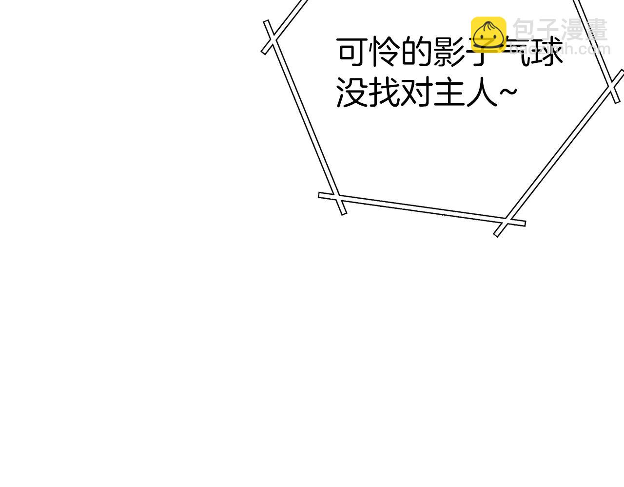 第106话138