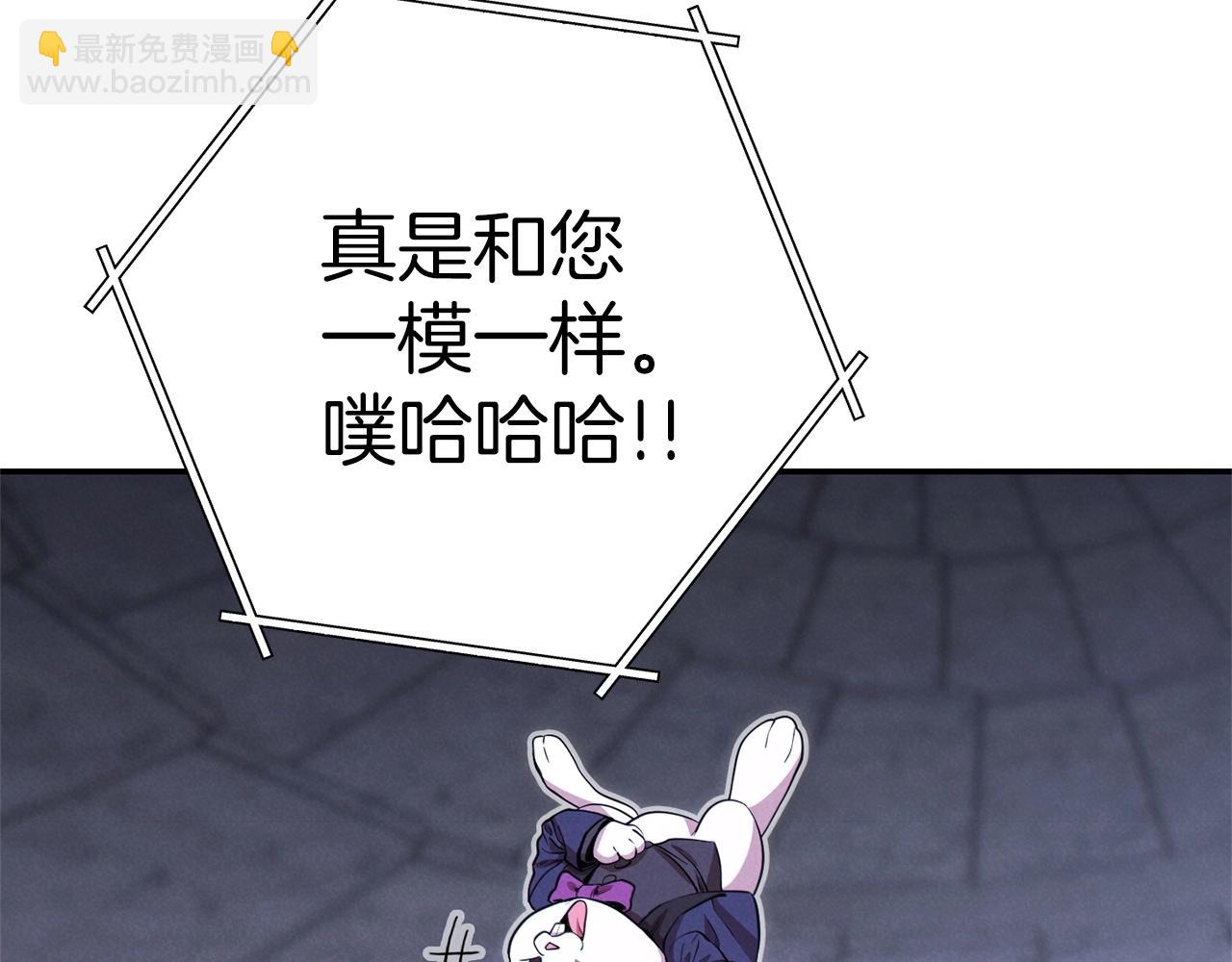 第106话14