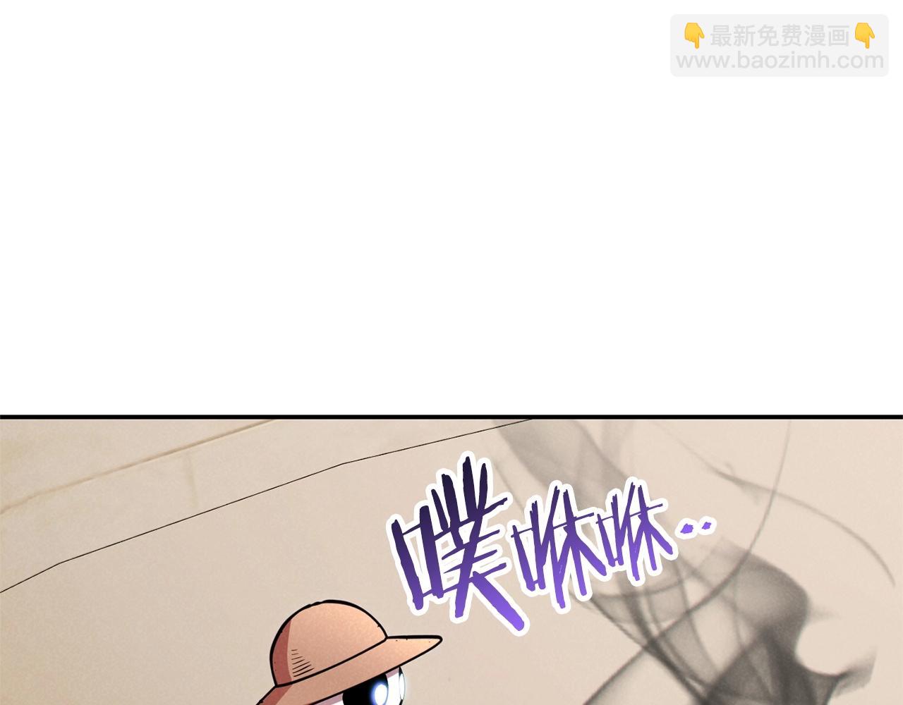 第106话151