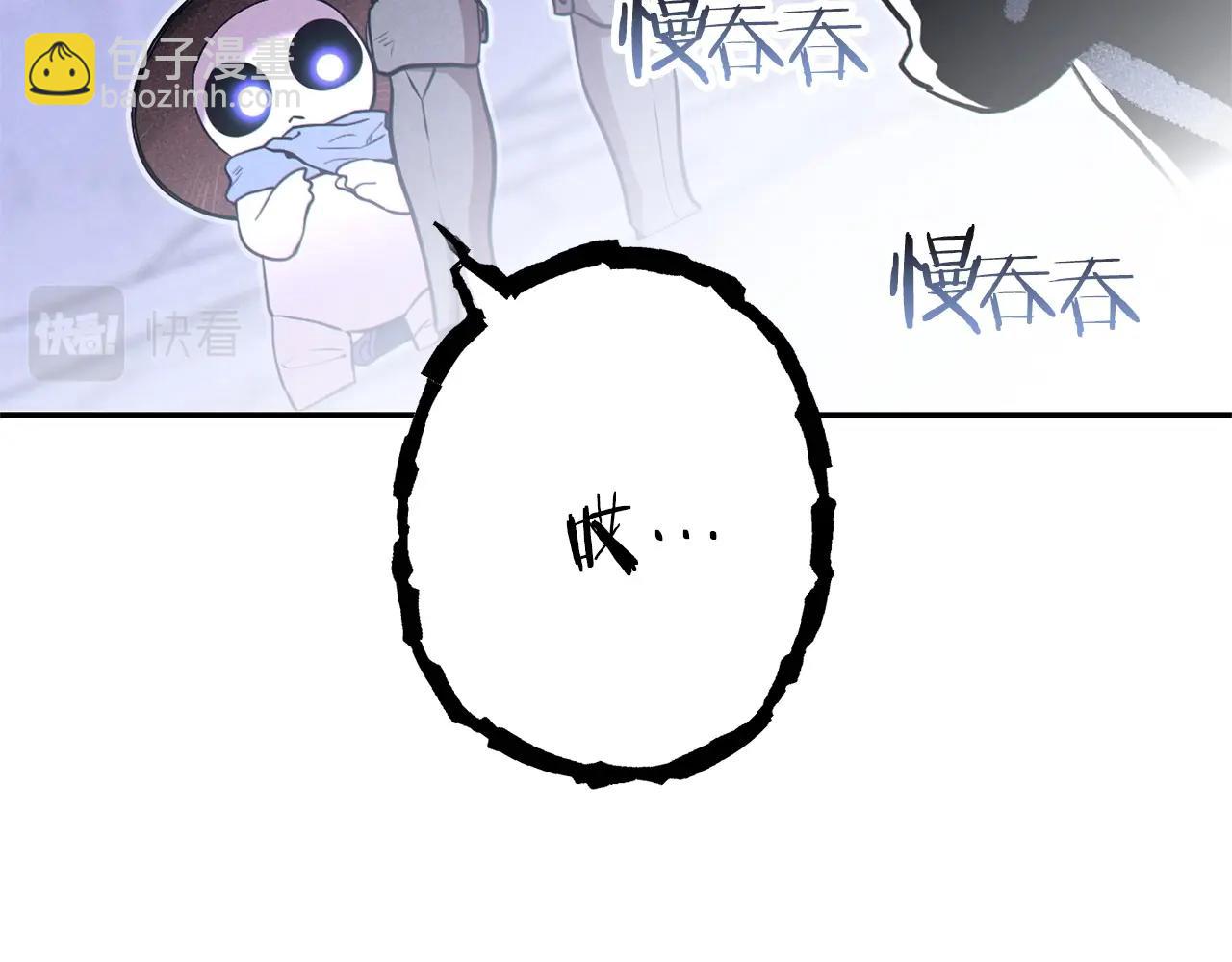 第106话16