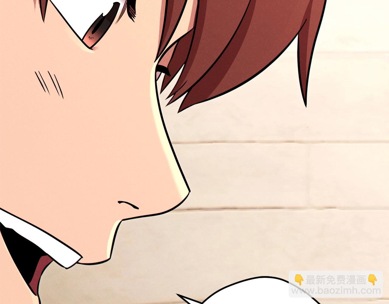 第106话167